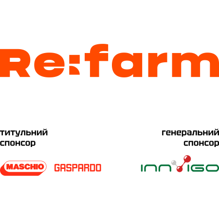Re:farm